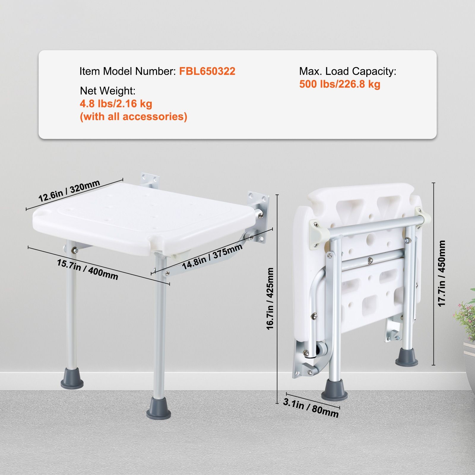 Fold-Up Shower Bench PE Seat 16″, 500lb Load, Non-Slip Feet, Wall Mounted