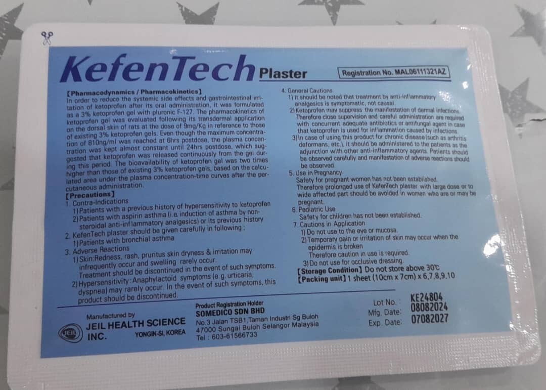 Pain Patches for Arthritis ,Muscle Pain Relief, swelling (5 packs=40patches)