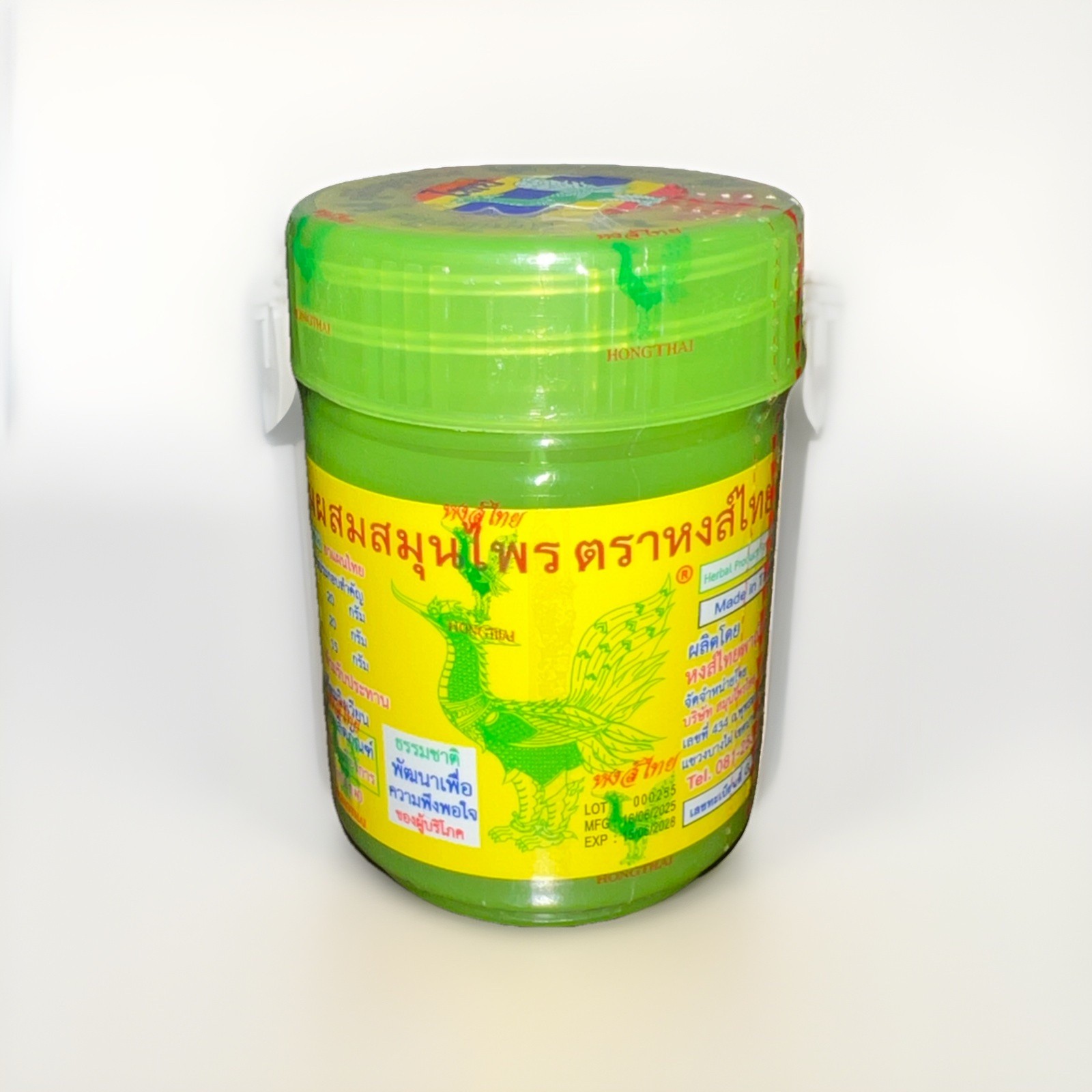 New & Sealed! Traditional Thai Herbal Inhaler Single