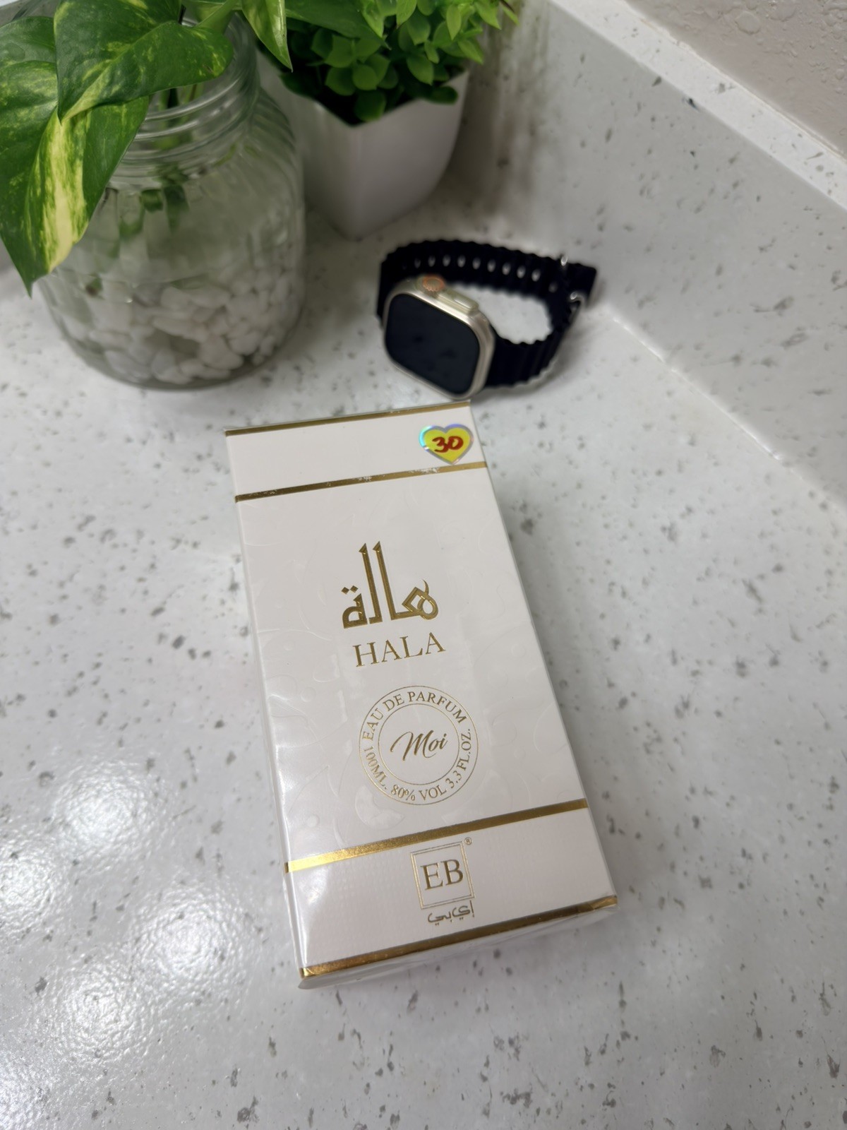 HALA PERFUME