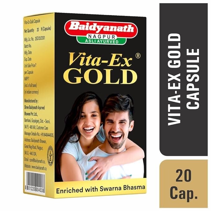 Baidyanath Vita Ex Gold 20 Capsules Herbal Ayurvedic Capsules For Men