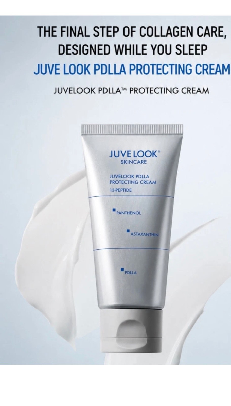 JUVE LOOK PDLLA Protecting Cream 50ml