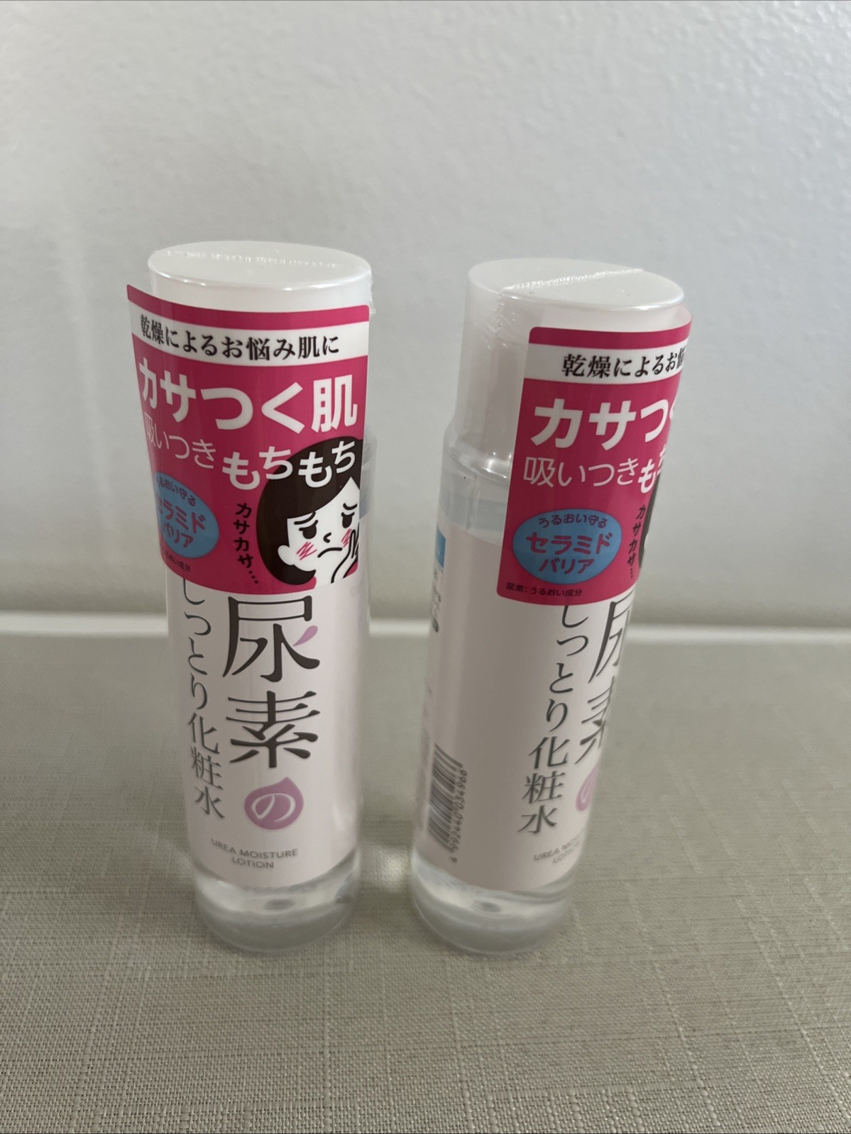 Ishizawa Labs Sukoyaka Suhada Urea Moisturizing Lotion – 200ml [USA Seller] 2Pc