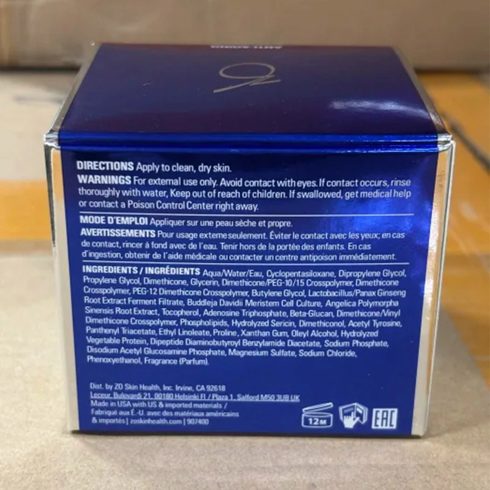ZO Skin Wellness Growth Factor Serum 1 fl.Oz / 30ml NEW IN BOX