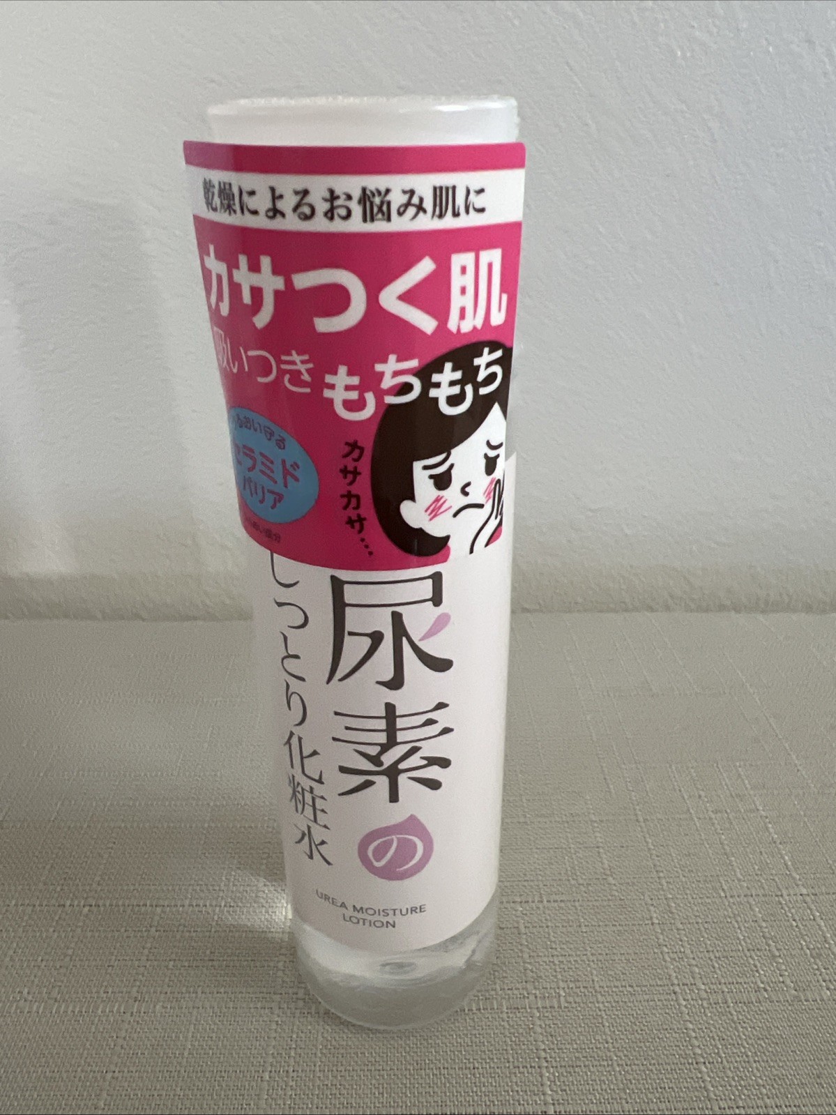 Ishizawa Labs Sukoyaka Suhada Urea Moisturizing Lotion Daily Use – 200ml