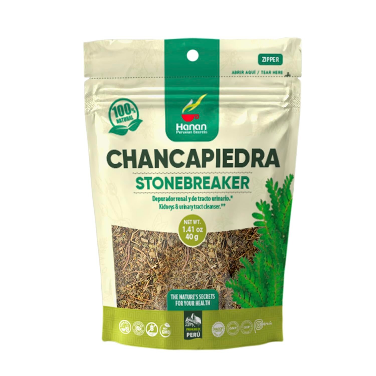 Chanca Piedra Loose Leaf Stonebreaker Herbal Tea 40g Dried Vegan Leaves – Peru