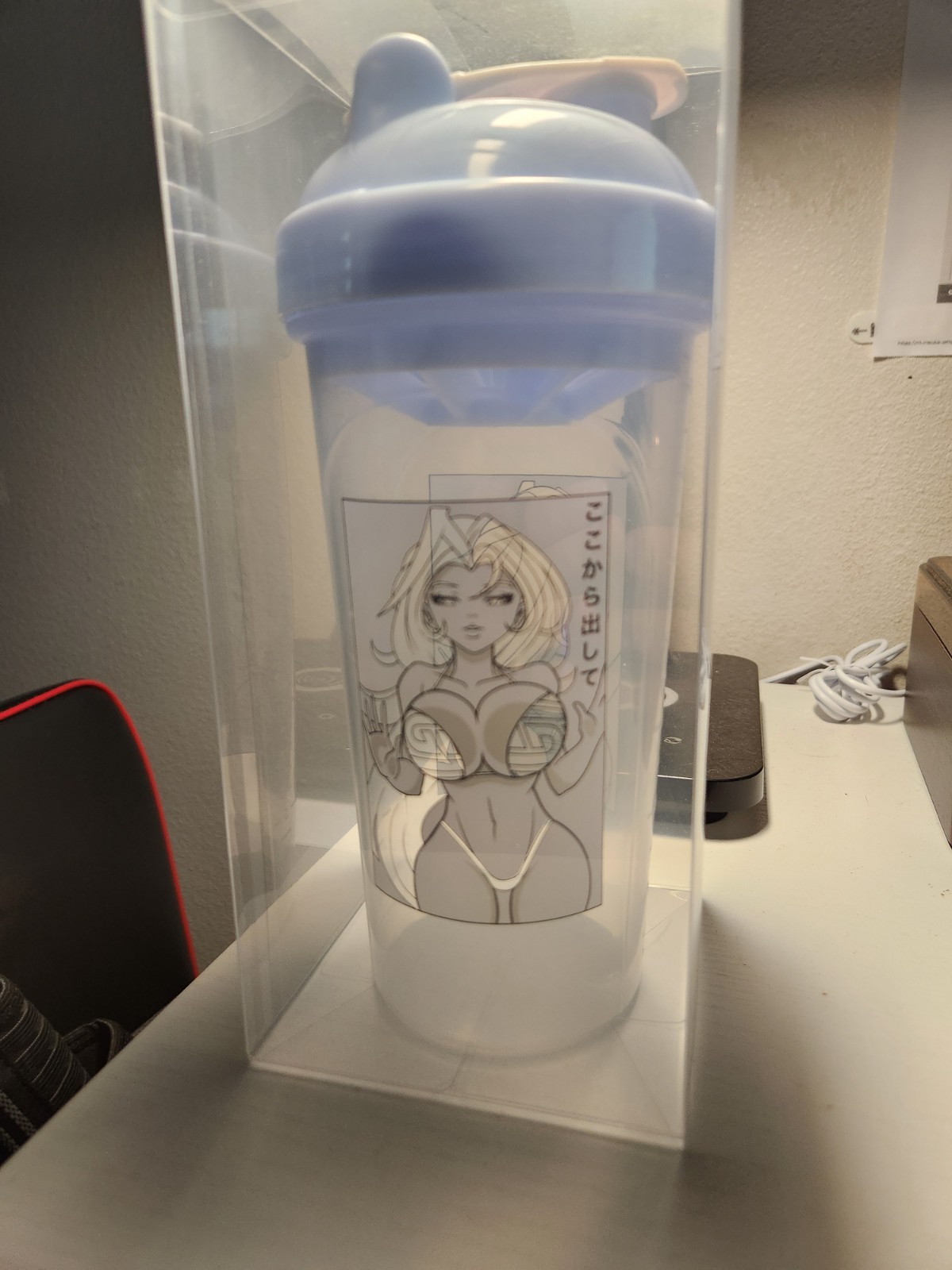 GamerSupps Waifu Cup S1.6: Trapped