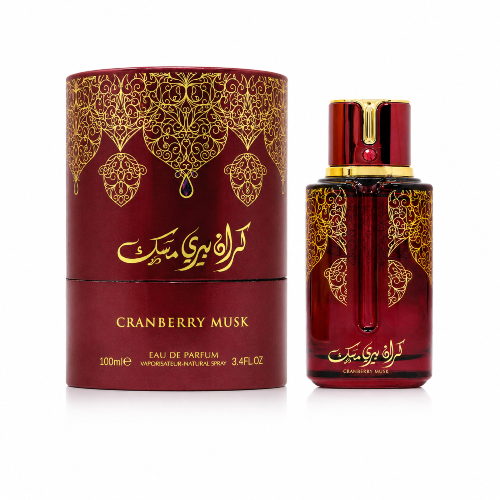Arabiyat Prestige Cranberry Musk Eau De Parfum 3.4 oz 100ml Unisex NEW IN BOX