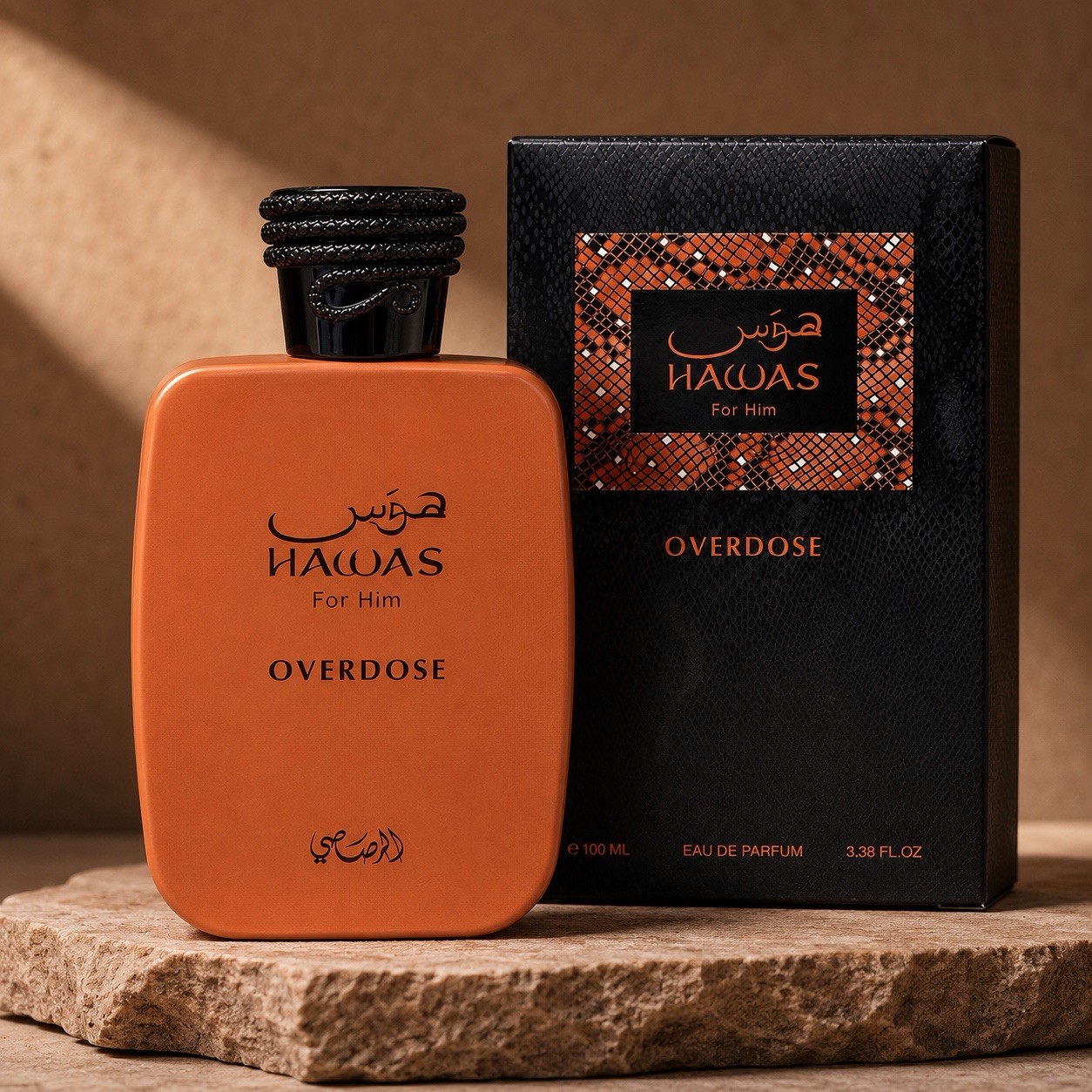 Rasasi Men’s Hawas Overdose Eau De Parfum 3.4 Oz | 100 Ml NEW RELEASE