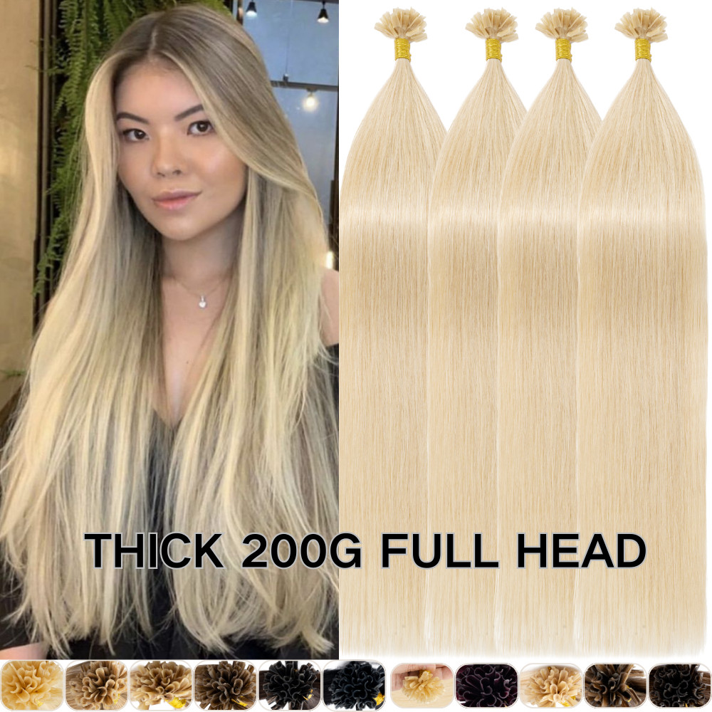 US CLEARANCE Pre Bonded Keratin THICK Nail U Tip Human REAL Hair Extensions 400S