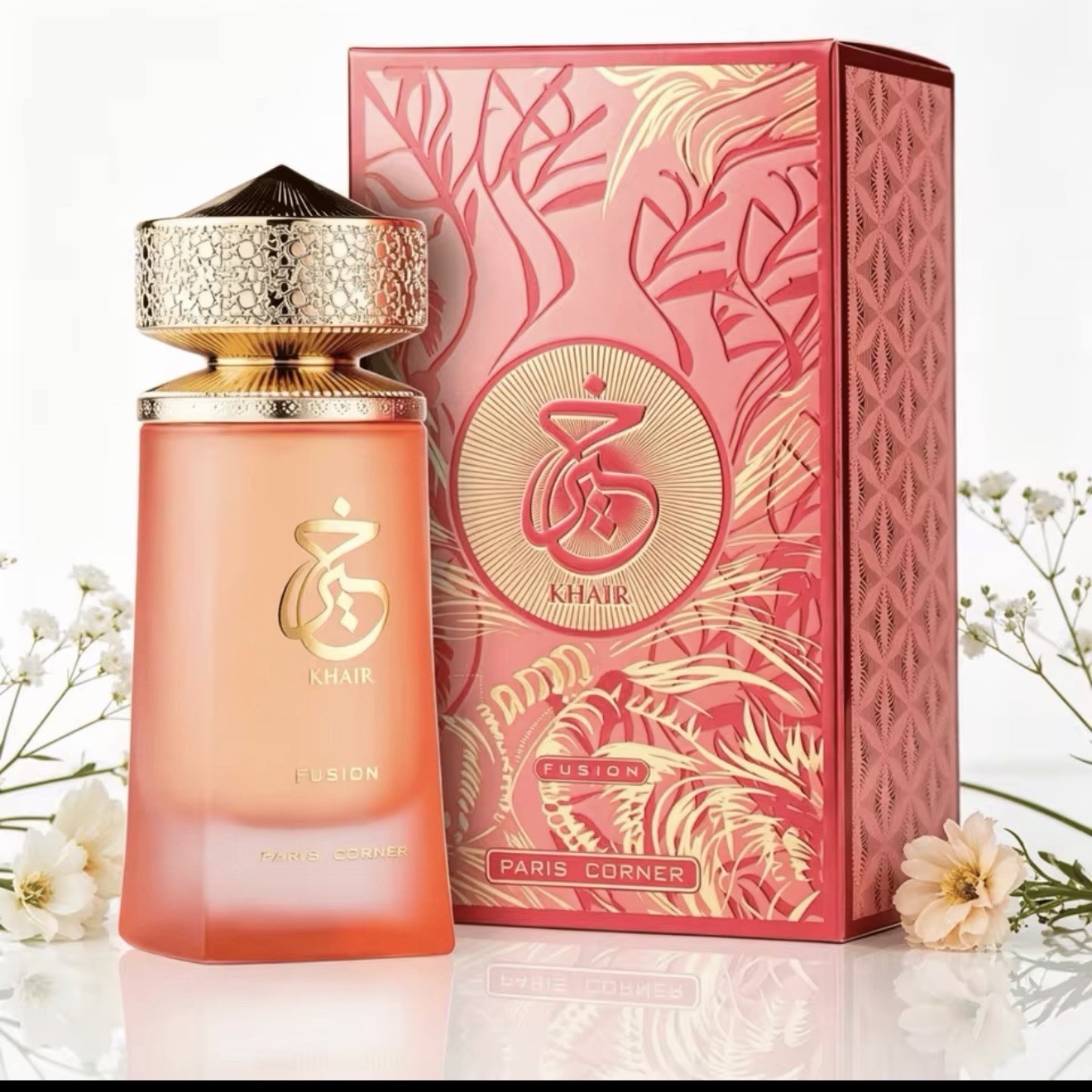 Paris Corner Khair Fusion Eau de Parfum EDP 3.4 fl oz / 100ml Unisex