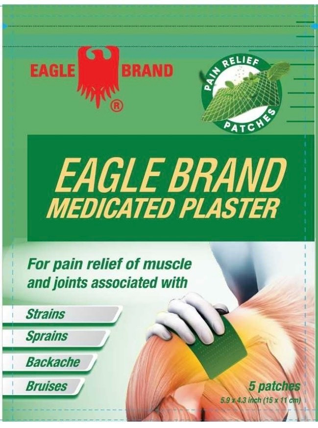 Eagle Brand Medicated Plaster -5 Plasters- (Pack of 1) Exp:9/2029