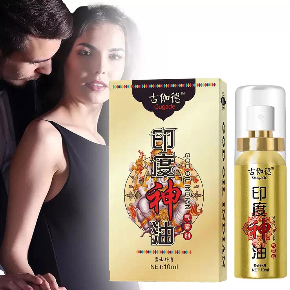 10ml Indian God Lotion For Men, Helps W/ Better Pleasures