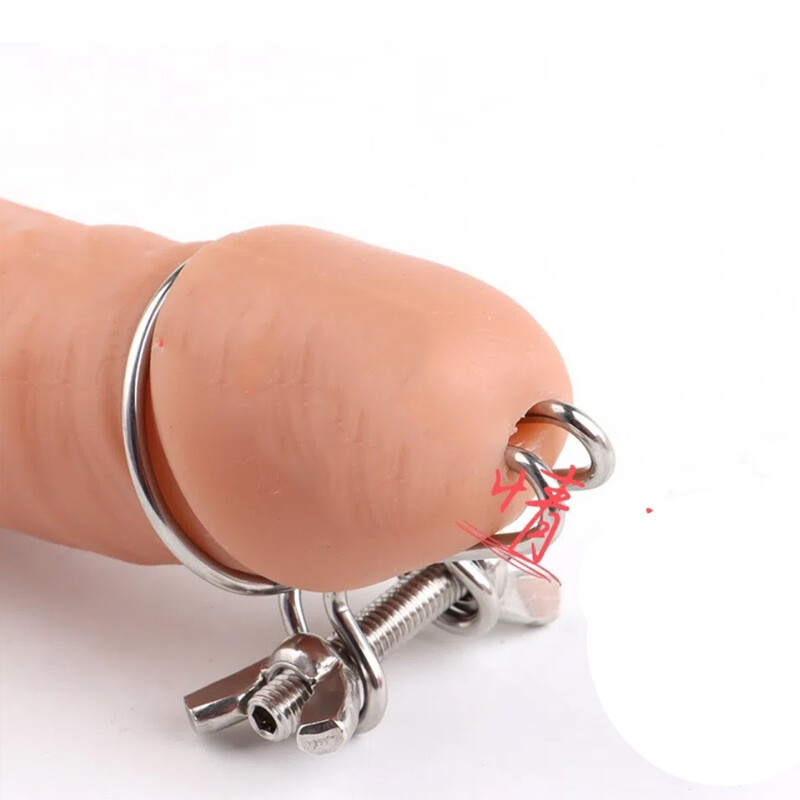 Stainless Steel Adjustable Urethra Sounds Peni Plugs Dilator Stretcher Sounding