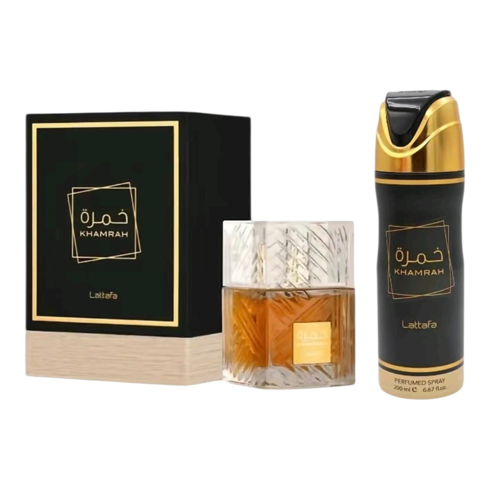 Lattafa Khamrah Eau de Parfum Gift Set Spray 6.67 fl oz Fragrance