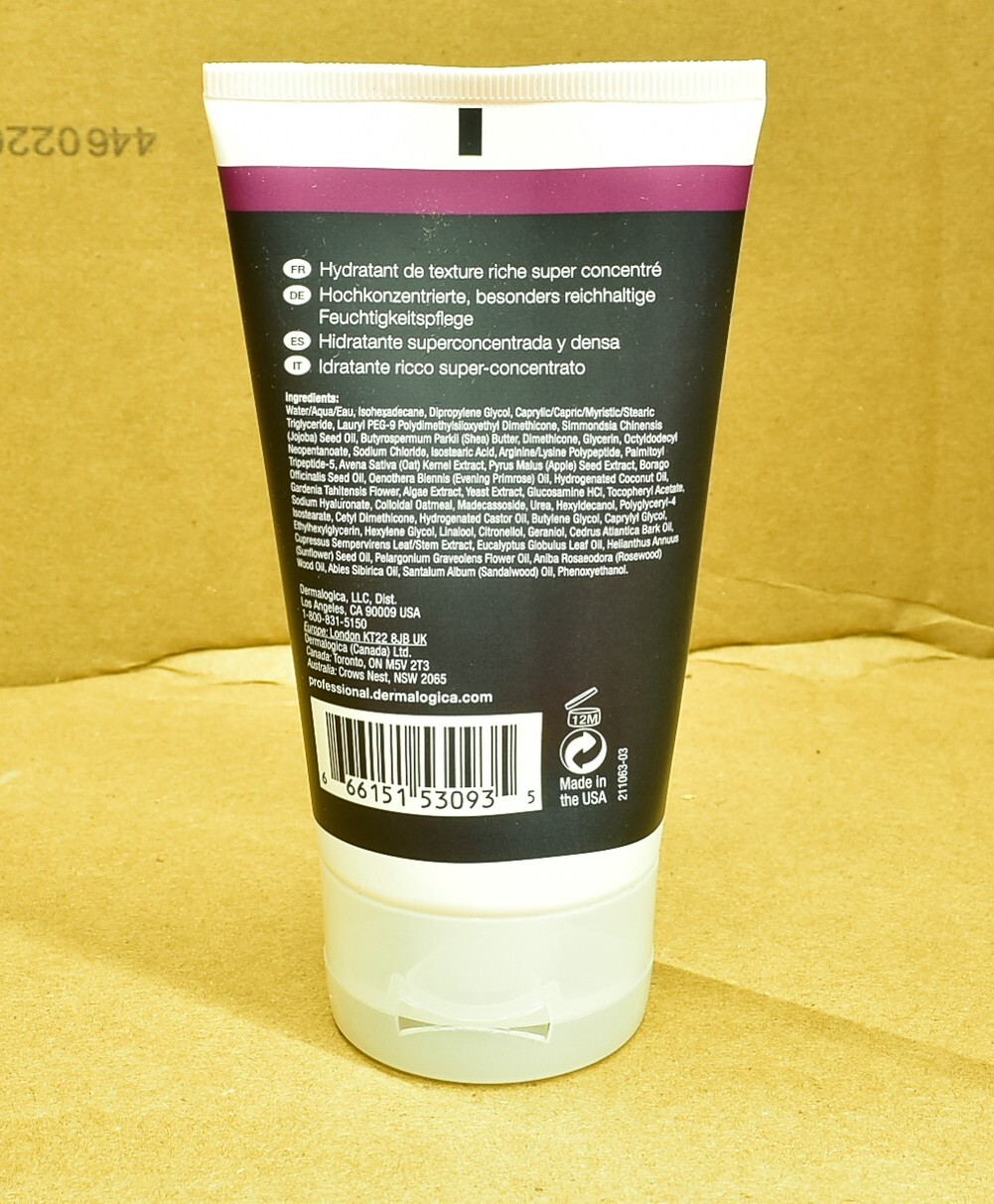 Dermalogica Professional Super Rich Repair (4oz /118ml)