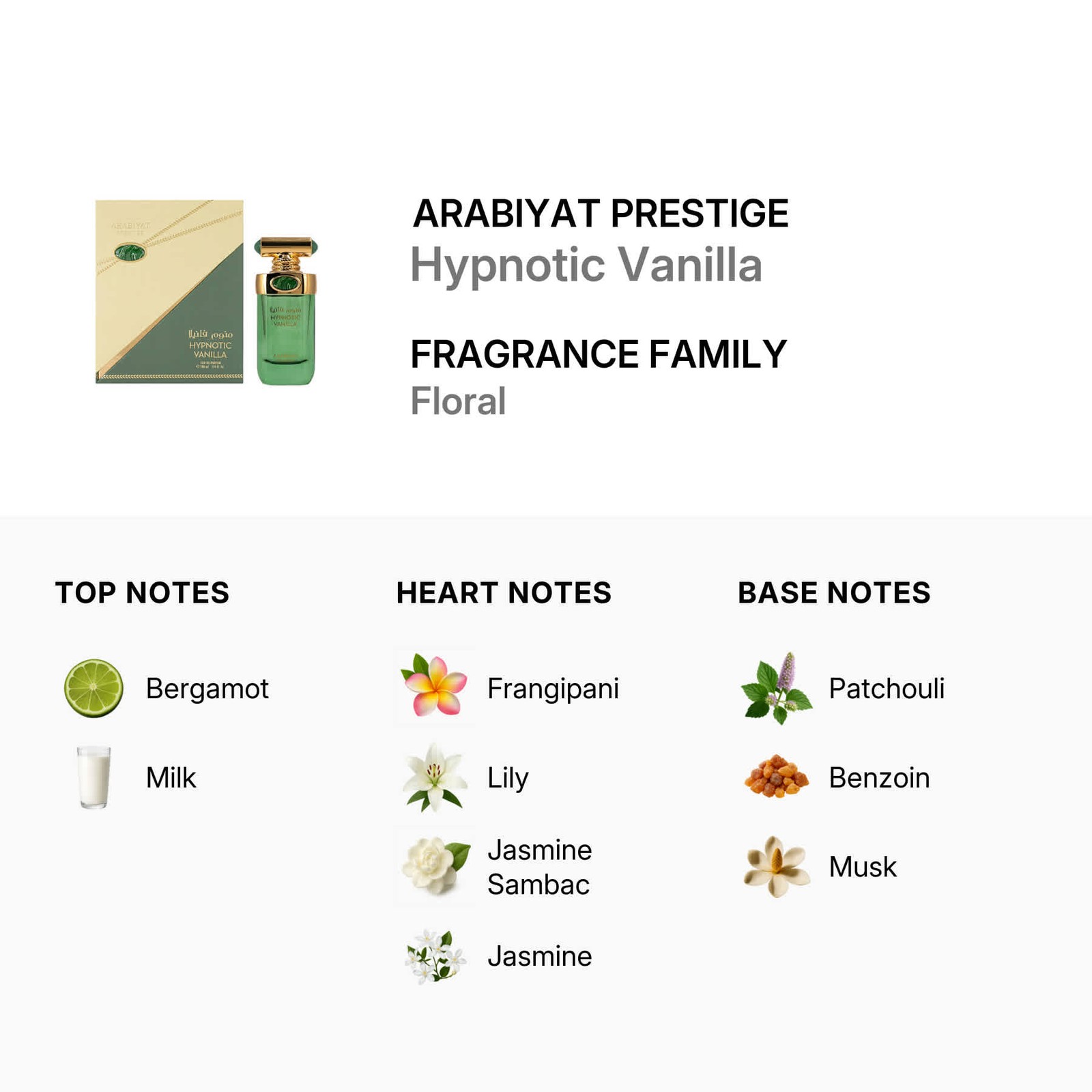 Arabiyat Prestige Unisex Hypnotic Vanilla EDP Spray 3.4 oz Fragrances
