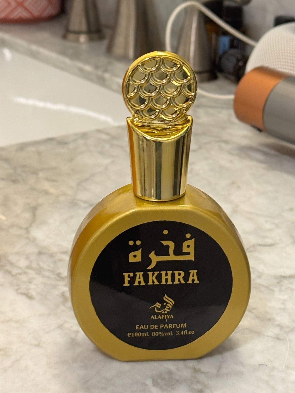 Alafiya Fakhra Eau de Parfum 100ml 3.4oz Unisex Spray Open Box