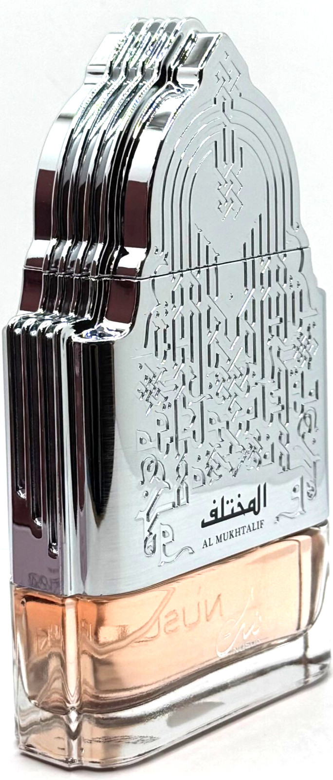 NUSUK AL MUKHTALIF EXTRAIT DE PARFUM SPRAY FOR WOMEN 3.4 Oz / 100 ml BRAND NEW!