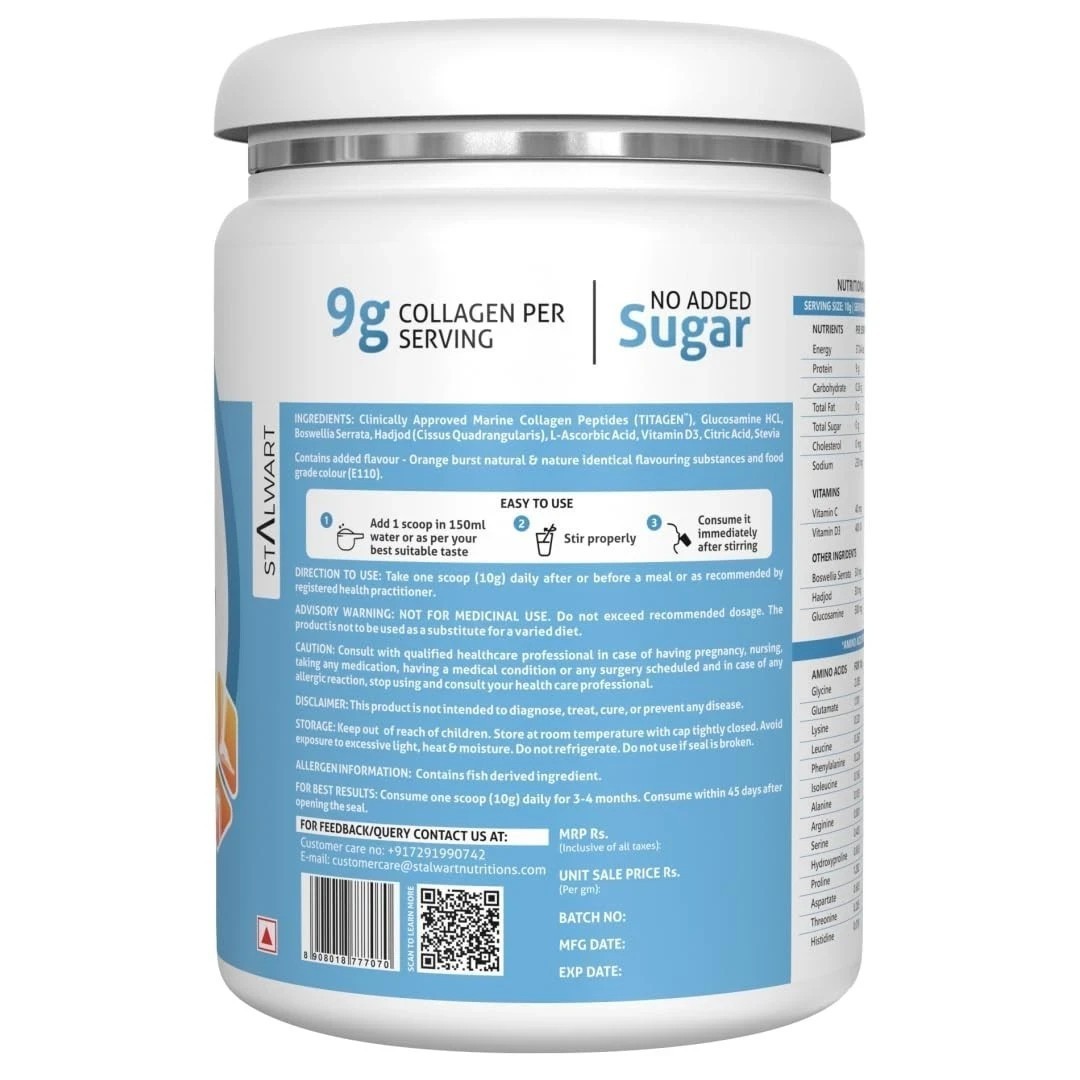 Nature’s Island Joint Support Supplement with Marine Collagen 250g (Orange)