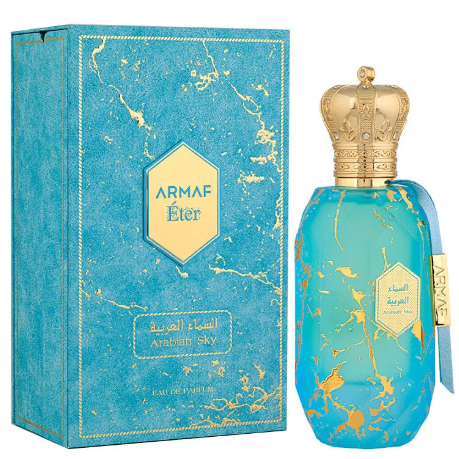 Eter Arabian Sky EDP (100ml) Perfume Spray by Armaf