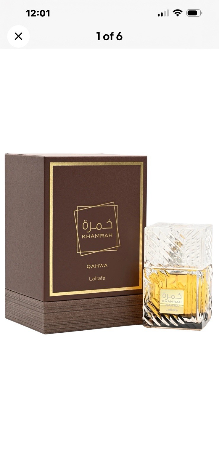 Khamrah Qahwa by Lattafa perfume for unisex EDP 3.4 oz Free Shipping