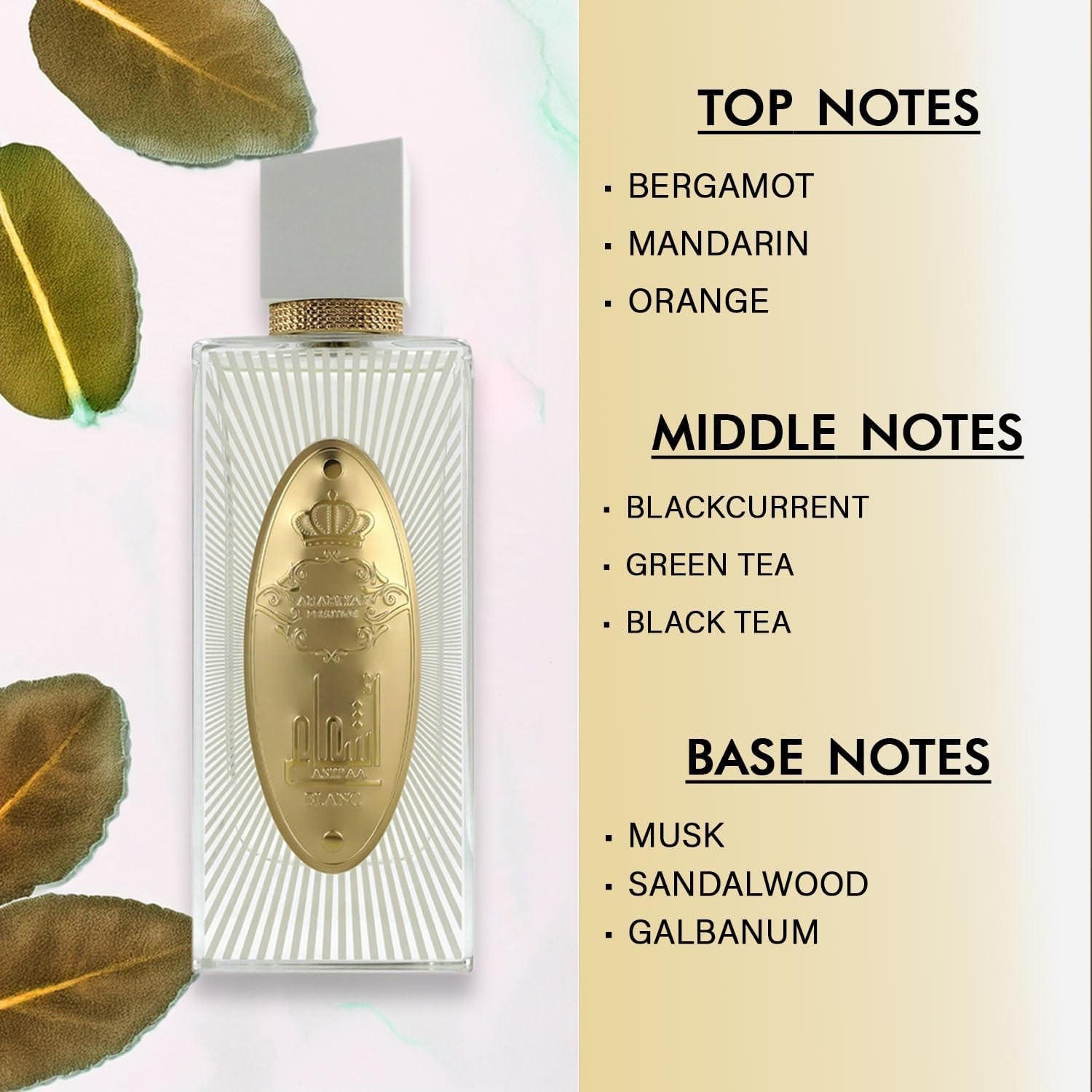 Arabiyat Asha’A Blanc EDP 110 ml 3.7oz Fresh Unisex Citrus Green Tea Perfume UAE