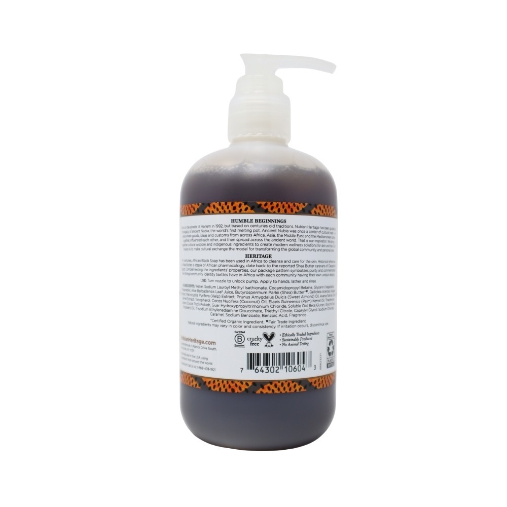 Pack of 2x Nubian Heritage African Black Liquid Hand Soap, 12.3 fl oz