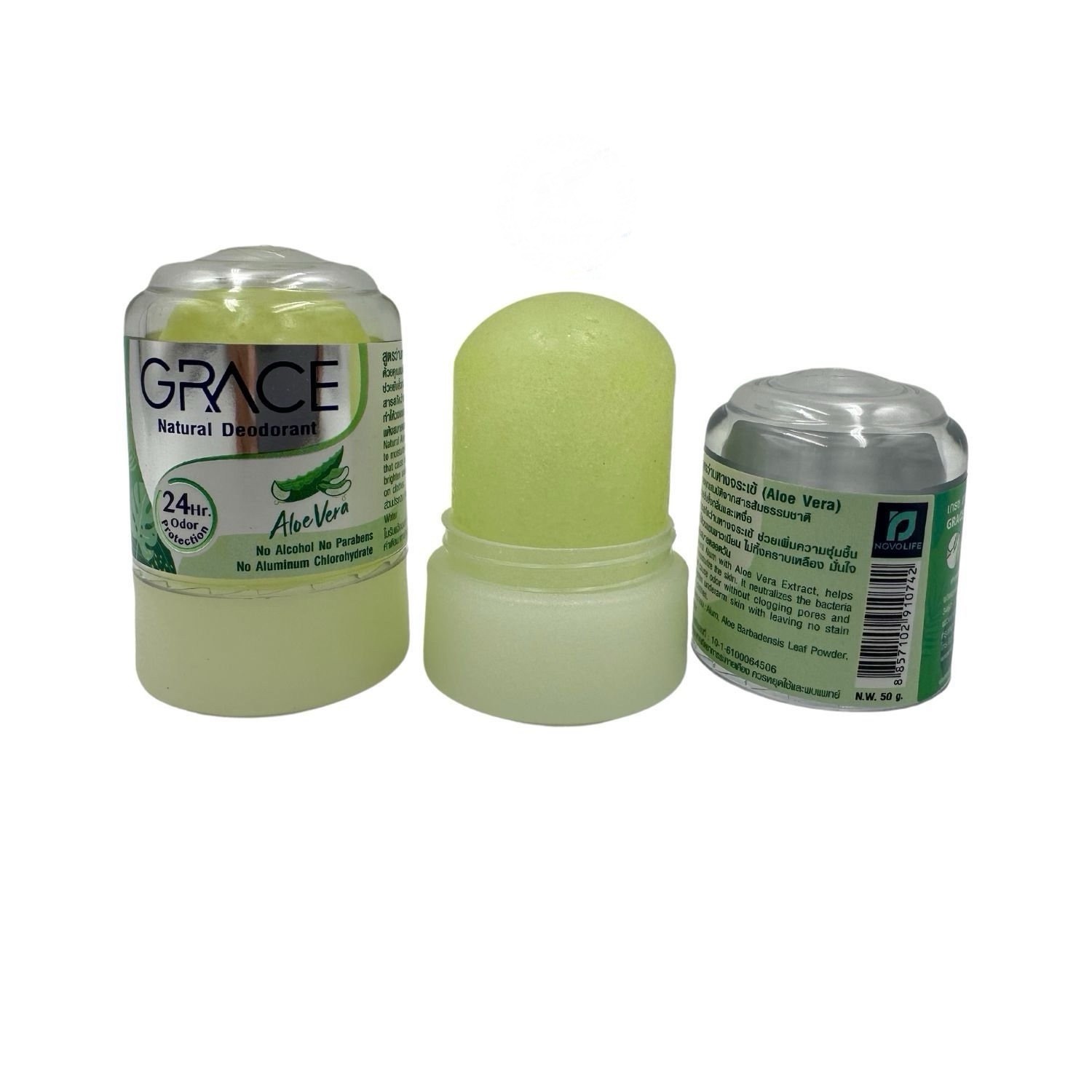 3 Pack Grace Natural Deodorant Aloe Vera 24 HR Protection 50 Gram