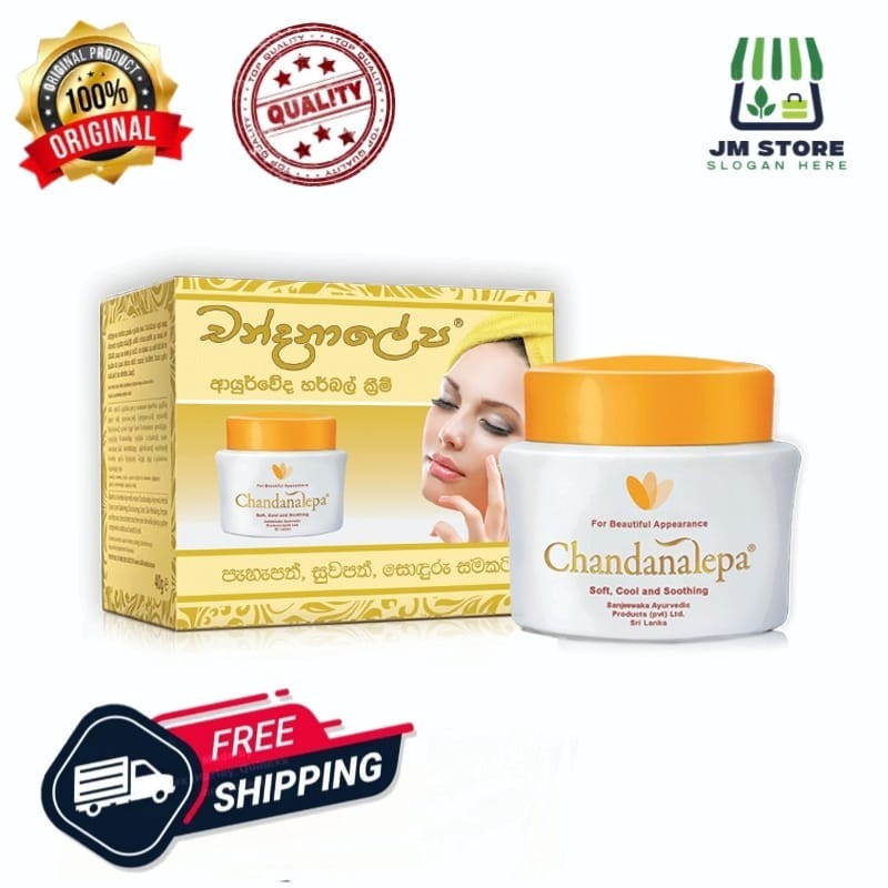 Ceylon Chandanalepa Herbal Ayurvedic Natural Whitening Cream Skin Sandalwood 40g