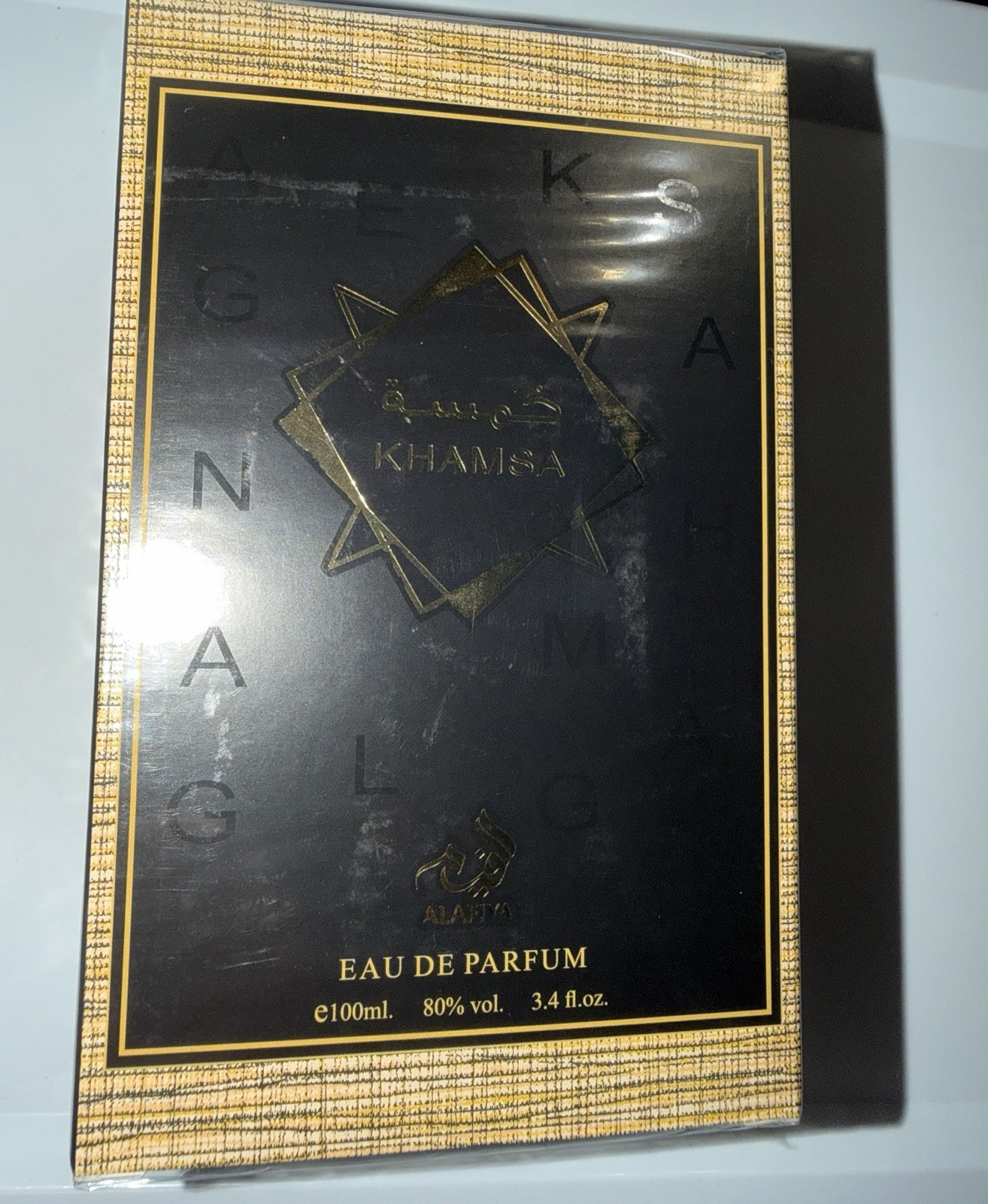 ALAFIYA Khamisa Eau de Parfum Spray, Regular Size 3.4 fl oz MPN A02E25