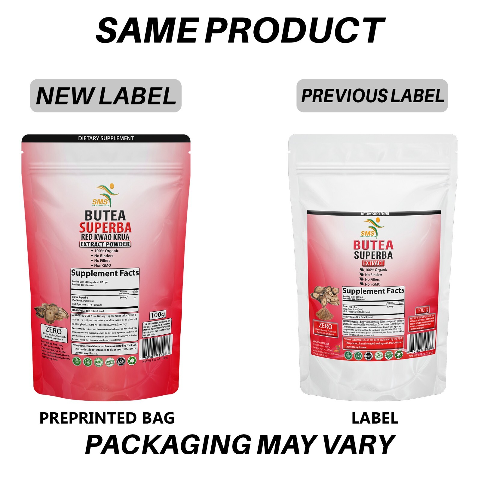 Butea Superba Extract Powder 10:1 High quality 100% Organic Red Kwoa Khruea 227g