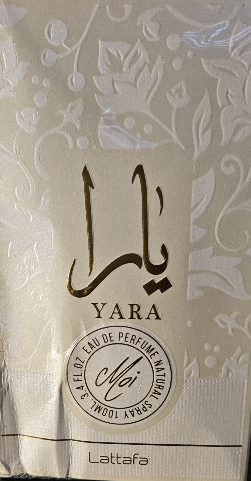 Lattafa Yara Moi Eau de Parfum EDP Spray for Women 3.4 oz / 100 ml – New