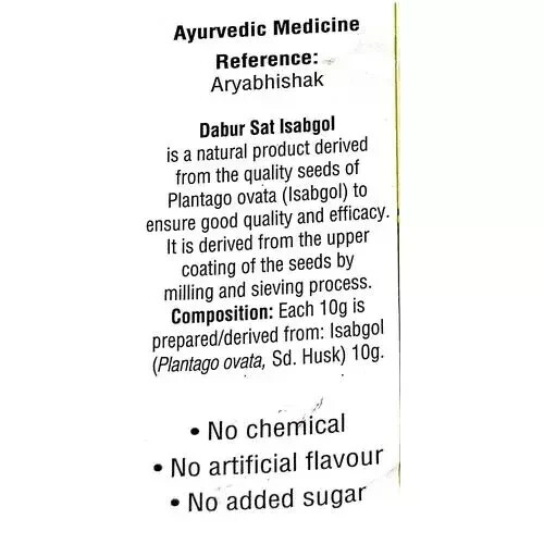 PACK OF 2 Dabur Sat Isabgol Effective Relief From Constipation, 180 g FREE SHIP