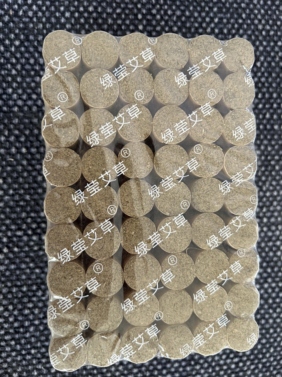 2 boxes of Moxi Moxibustion Sticks (108 per box, 5 years) 2 盒 伍元素 艾灸柱 108柱 5年陈