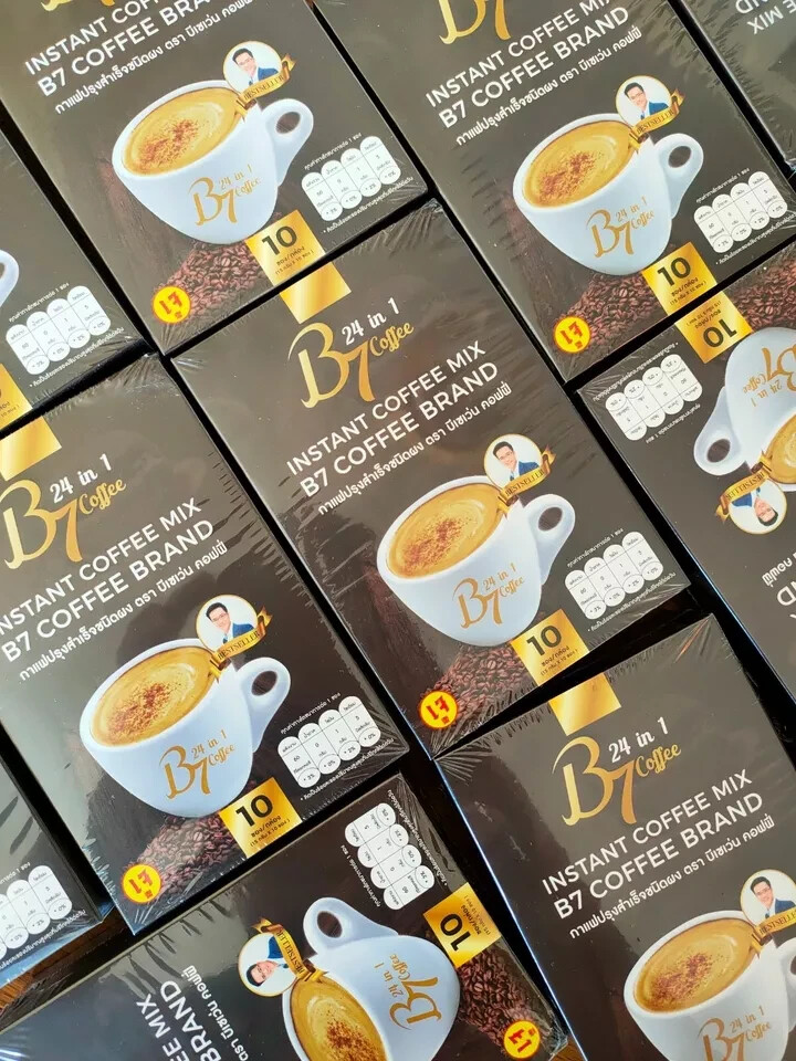 10 x B7 Coffee 24in1 Mix Weight Control Premium Extract Healthy Immune No Sugar