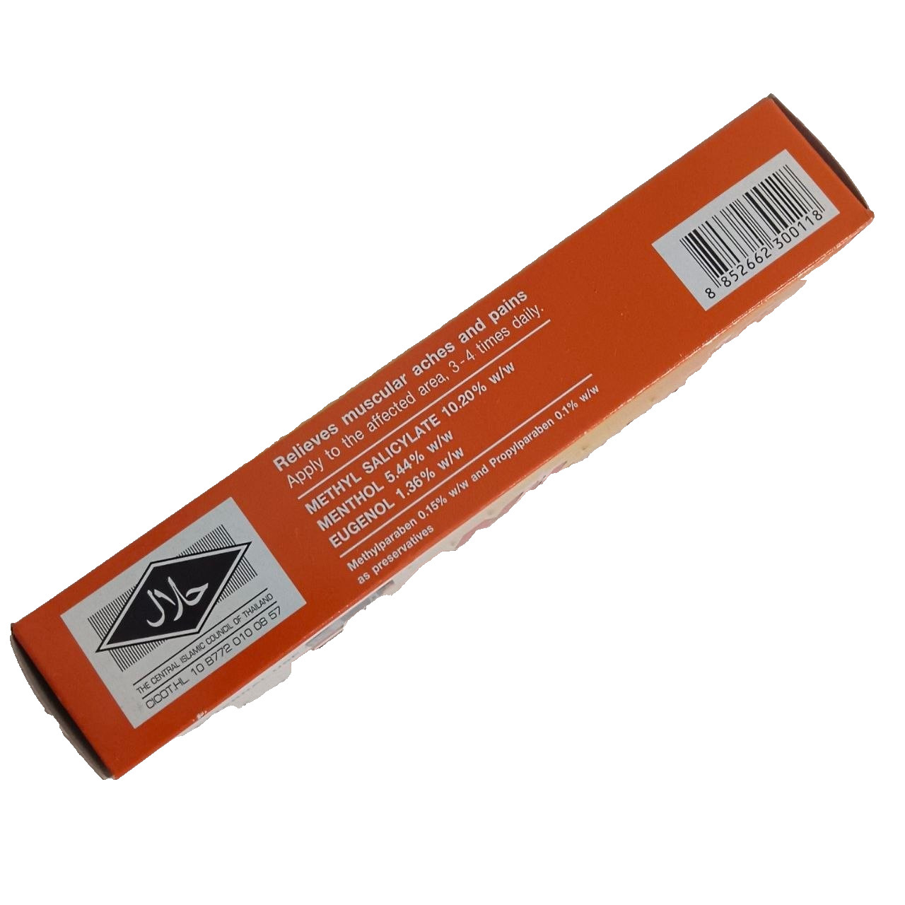 Flanil Analgesic Cream 60g Muscular Pain Relief Muscle Ache Joint Strain